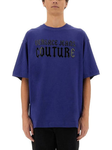 Versace Jeans Couture Gothic Logo T-Shirt - VERSACE - BALAAN 1