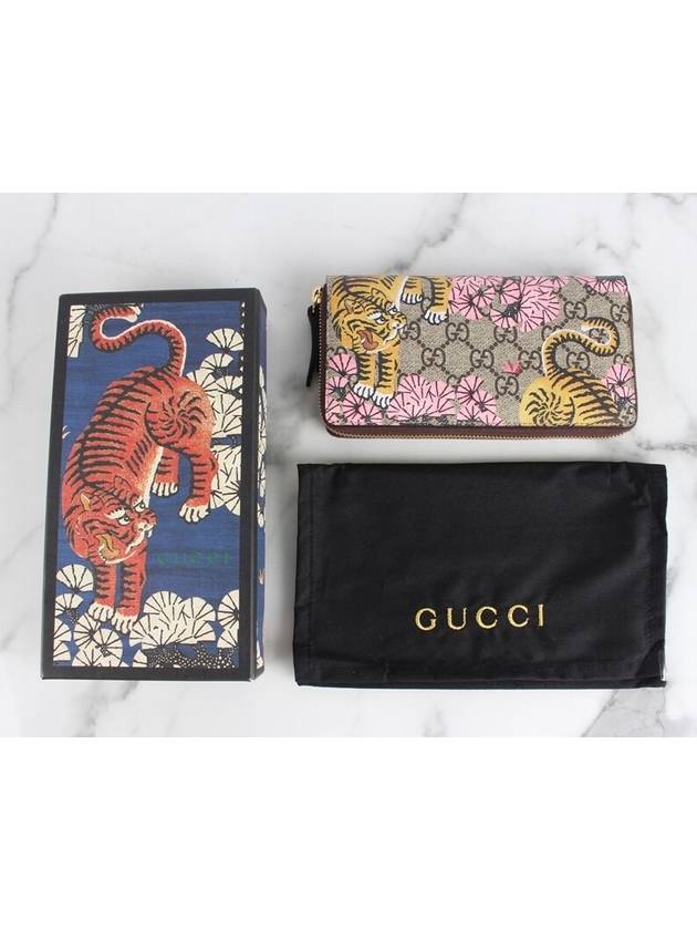 Bengal tiger zipper long wallet - GUCCI - BALAAN 2