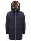 Truy res hooded long padded down jacket navy blue I2 091 1C00004 54A91 74S - MONCLER - BALAAN 2