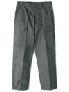 Ghost Piece O Ventile Cargo Straight Pants Grey - STONE ISLAND - BALAAN 2