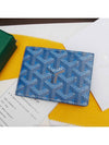 men card wallet - GOYARD - BALAAN 6