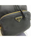 New product level 1BH038 Re nylon Pocono bucket bag - PRADA - BALAAN 2