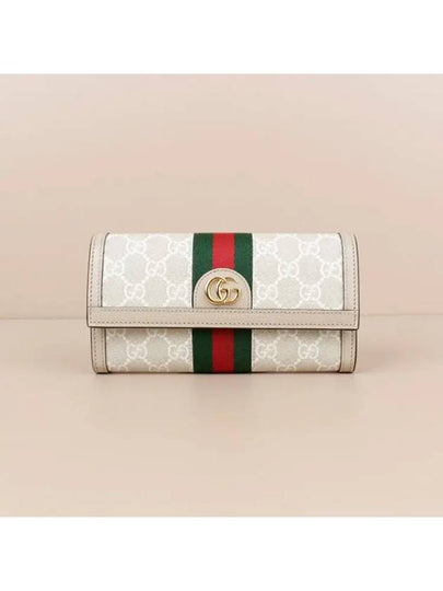 Ophidia GG Continental Long Wallet Beige - GUCCI - BALAAN 2