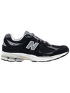 2002R Premium Vintage Low Top Sneakers Black - NEW BALANCE - BALAAN 2