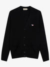 Tricolor Fox Patch Classic Cardigan Black - MAISON KITSUNE - BALAAN 2