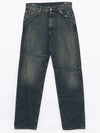 Margiela  SH0LA0003 S30888 961 Jeans - MAISON MARGIELA - BALAAN 3