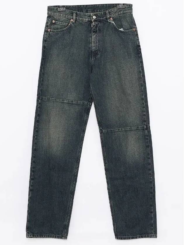 Margiela  SH0LA0003 S30888 961 Jeans - MAISON MARGIELA - BALAAN 3