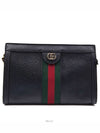 women shoulder bag - GUCCI - BALAAN 1