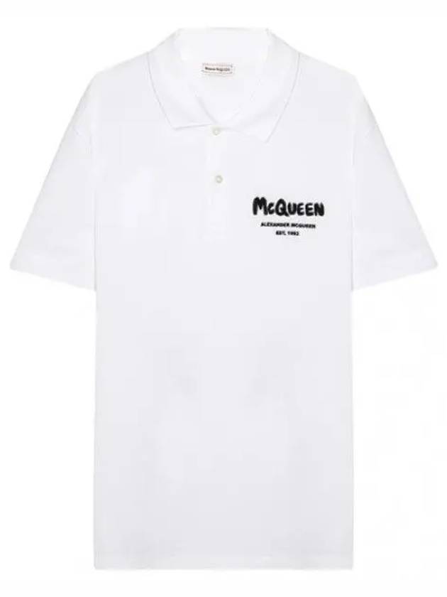 Logo embroidered short sleeve polo tee men s collar - ALEXANDER MCQUEEN - BALAAN 1