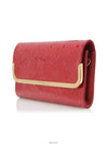 women shoulder bag - LOUIS VUITTON - BALAAN 2