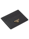 Saffiano Leather Triangle Logo Card Wallet Black Gold - PRADA - BALAAN 5