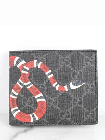 Snake half wallet - GUCCI - BALAAN 1