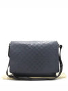 N41039 Crossbody Bag - LOUIS VUITTON - BALAAN 1