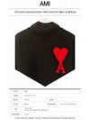 Big Heart Logo Wool Turtleneck Black - AMI - BALAAN.