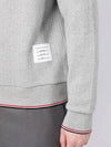 Men's Trimmed Herringbone Cotton Sweatshirt Grey - THOM BROWNE - BALAAN 3