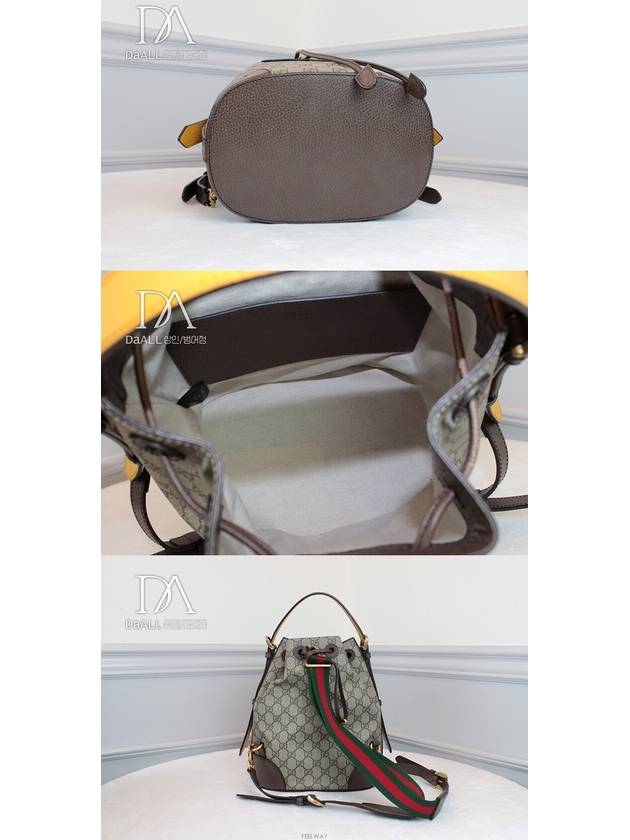 Daol Sangin Store Neo Vintage Drawstring Bucket Pack Backpack 473875 Condition A - GUCCI - BALAAN 4