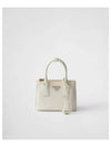 Galleria patent leather mini bag 1BA906 2AO6 F000 - PRADA - BALAAN 2