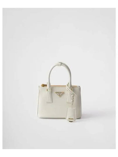 Galleria Patent Saffiano Leather Mini Bag White - PRADA - BALAAN 2