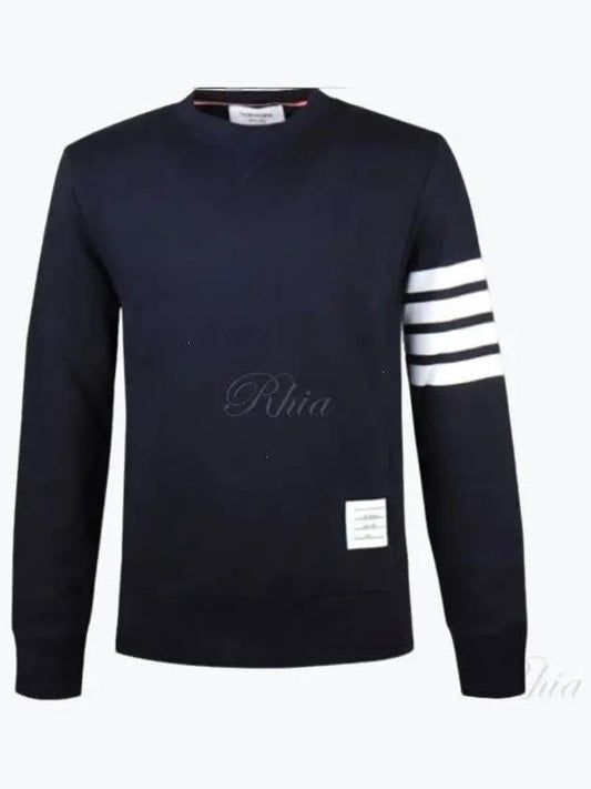 Engineered 4 Bar Medium Weight Jersey Oversized Long Sleeved T-Shirt Navy - THOM BROWNE - BALAAN 2