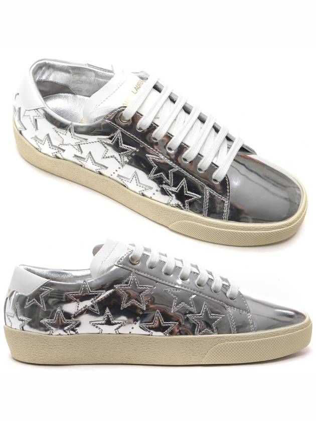 Women's Silver Metallic Star Patch Sneakers 485251_AAL00_8105_17F - SAINT LAURENT - BALAAN 1