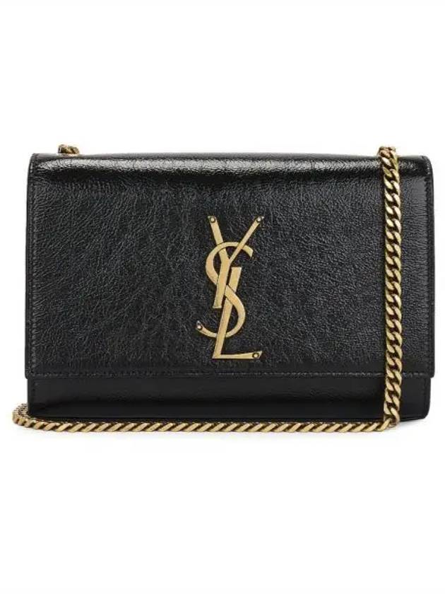 Kate Chain Small Cross Bag Black - SAINT LAURENT - BALAAN 2