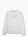 Wimbledon Logo Crew Neck Cotton Sweatshirt Heather Grey - SPORTY & RICH - BALAAN 3