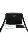 Vitello Dino gold camera bag cross 1BH089 - PRADA - BALAAN 1