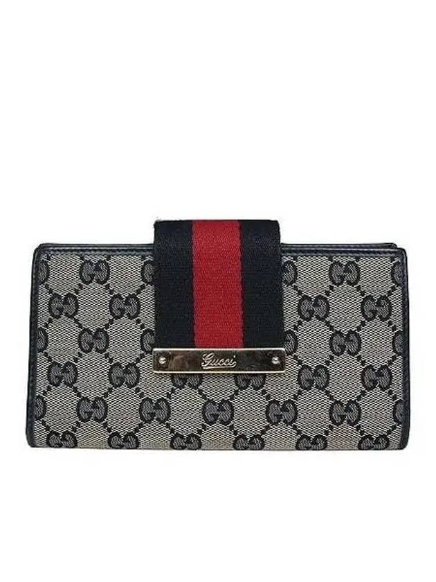 181668 long wallet - GUCCI - BALAAN 1