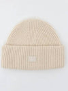 Small Face Logo Beanie Oatmeal Melange - ACNE STUDIOS - BALAAN 4