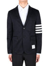 4 Bar Armband Cotton Blazer Jacket Navy - THOM BROWNE - BALAAN 3