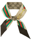 Web Horsebit Print Silk Scarf Brown - GUCCI - BALAAN 2