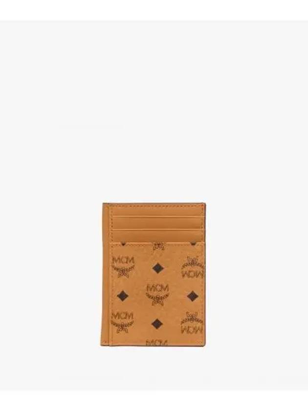 Visetos Printed Leather Card Wallet Cognac - MCM - BALAAN 2