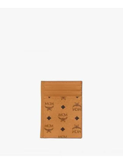 Visetos Printed Leather Card Wallet Cognac - MCM - BALAAN 2