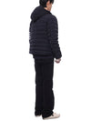 Poly Twill Down Filled 4-Bar Ski Padding Navy - THOM BROWNE - BALAAN 7