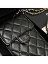 Phone holder chain calfskin caviar gold plated black - CHANEL - BALAAN 3