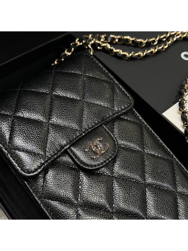 Phone holder chain calfskin caviar gold plated black - CHANEL - BALAAN 3