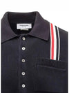 RWB Stripe Polo Shirt Blue - THOM BROWNE - BALAAN 4