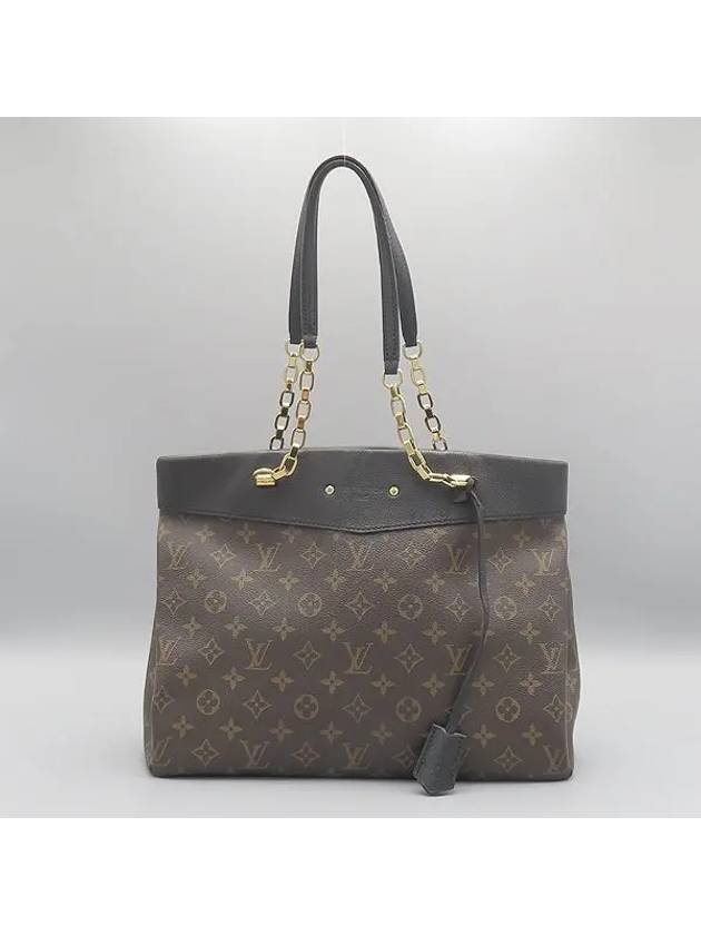 M51198 shoulder bag - LOUIS VUITTON - BALAAN 1