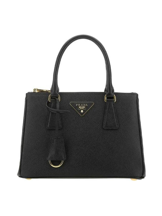 Galleria Saffiano Leather Small Tote Bag Black - PRADA - BALAAN 1