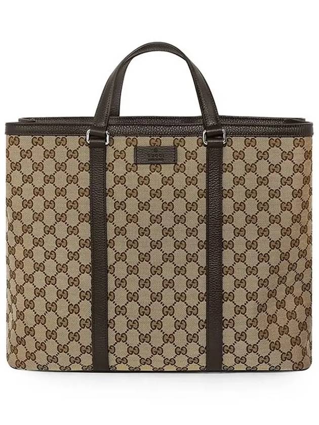 GG Supreme Canvas Tote Bag Brown - GUCCI - BALAAN 5