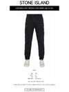 Cotton Cargo Straight Pants Black - STONE ISLAND - BALAAN 3