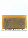 M69353 long wallet - LOUIS VUITTON - BALAAN 1