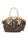 Women s Louis Vuitton M40144 Monogram Canvas Tivoli GM Shoulder Bag gt Gangbuk used luxury goods - LOUIS VUITTON - BALAAN 2