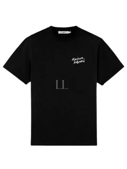 Mini Handwriting Logo Cotton Short Sleeve T-Shirt Black - MAISON KITSUNE - BALAAN 2