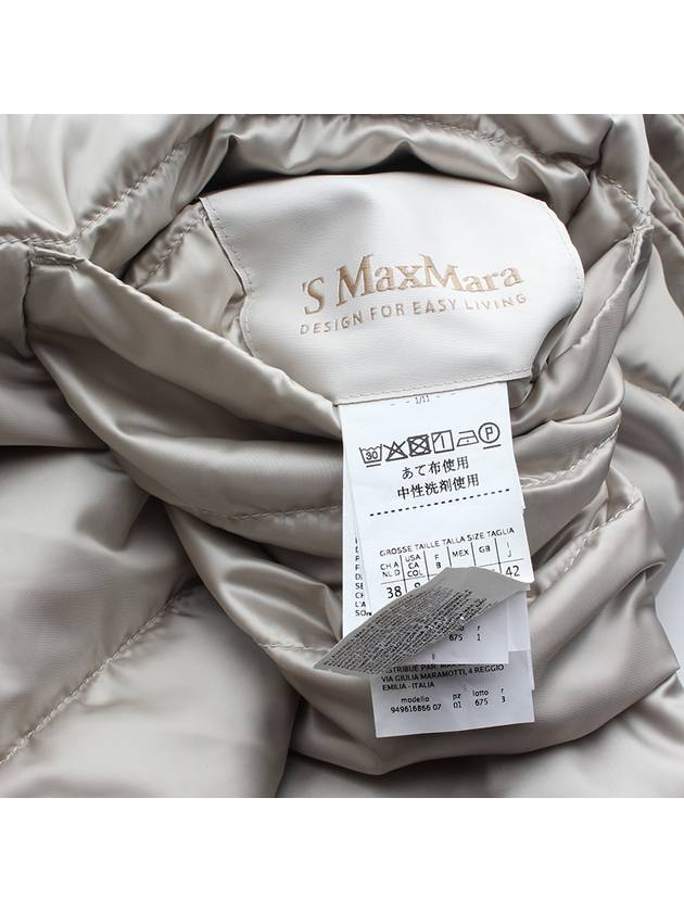 S Max Mara Reversible Light Gray Goose Down Hooded Padded Coat 55 66 - S MAX MARA - BALAAN 4