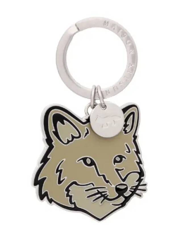 Bold Fox Head Metal Keyring Key Holder - MAISON KITSUNE - BALAAN 1