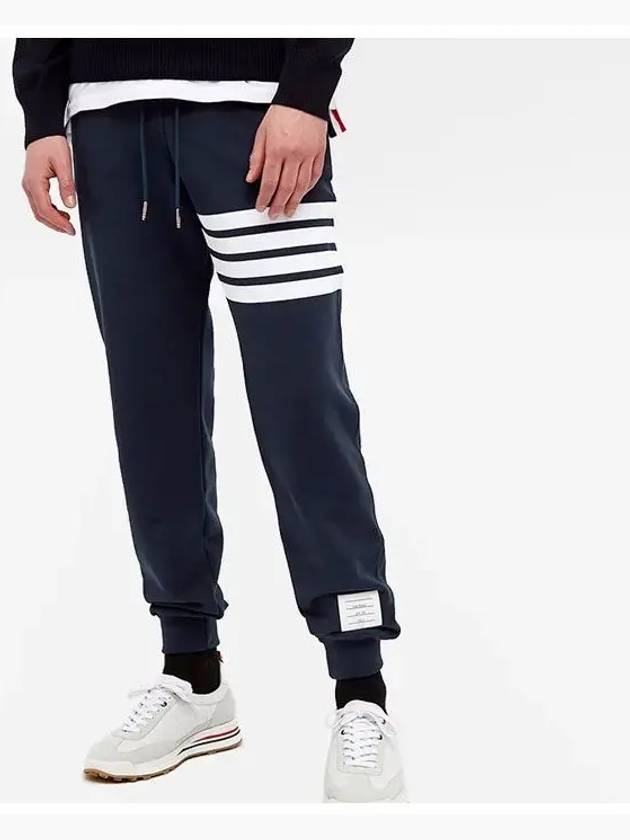 Men's Classic Loopback Engineered 4 Bar Classic Sweatpants Navy - THOM BROWNE - BALAAN 2