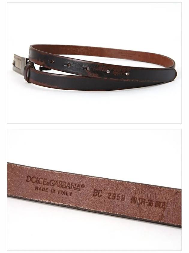 DG Logo Antique Plate Skinny Leather Belt Evano - DOLCE&GABBANA - BALAAN 5