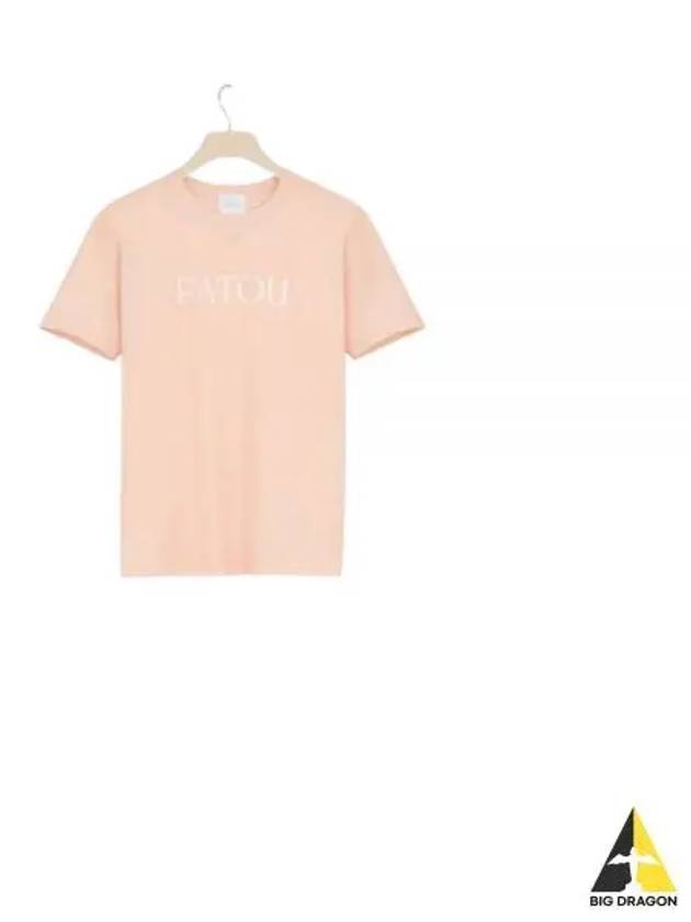 Logo Cotton Short Sleeve T-Shirt Orange - PATOU - BALAAN 2