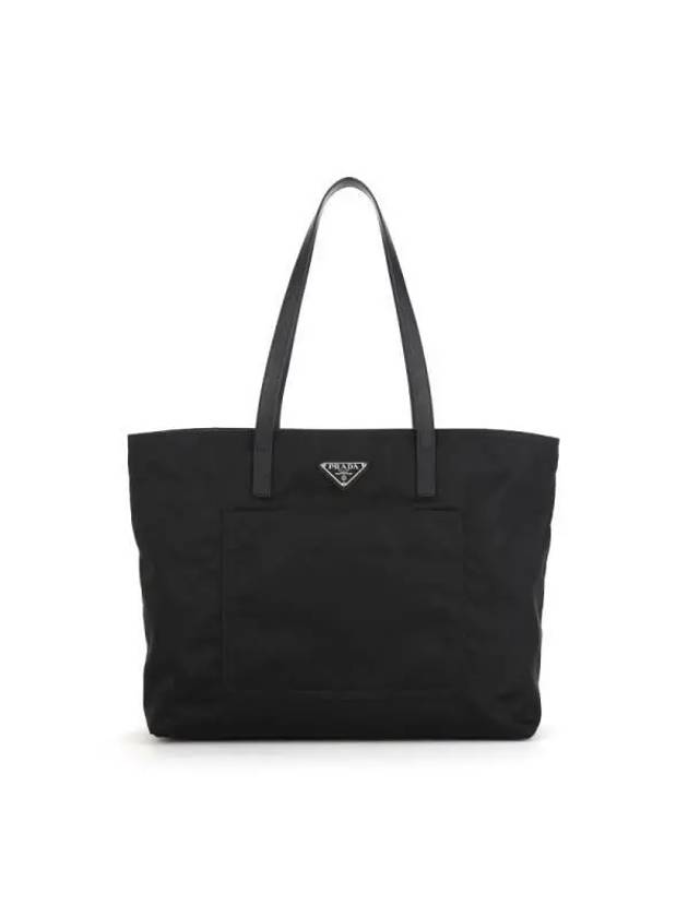 1BG052 R064 F0002 Re Nylon Triangle Logo Shopper Tote Bag - PRADA - BALAAN 2